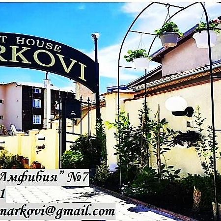 Guest House Markovi Ravda Exterior photo