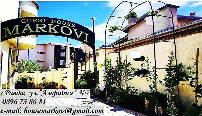 Guest House Markovi Ravda Exterior photo